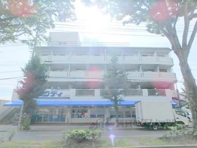 第一みやぎビル