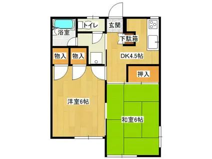 メゾン藍(2DK/2階)の間取り写真