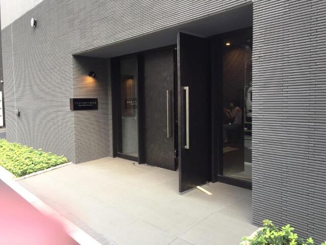ドムス・スタイル銀座東