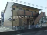 コンフォート宮町