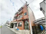 第3廣田マンション