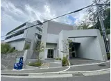 MESSAGE苦楽園三番町