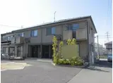 ローズコートB