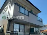 エクシール末広