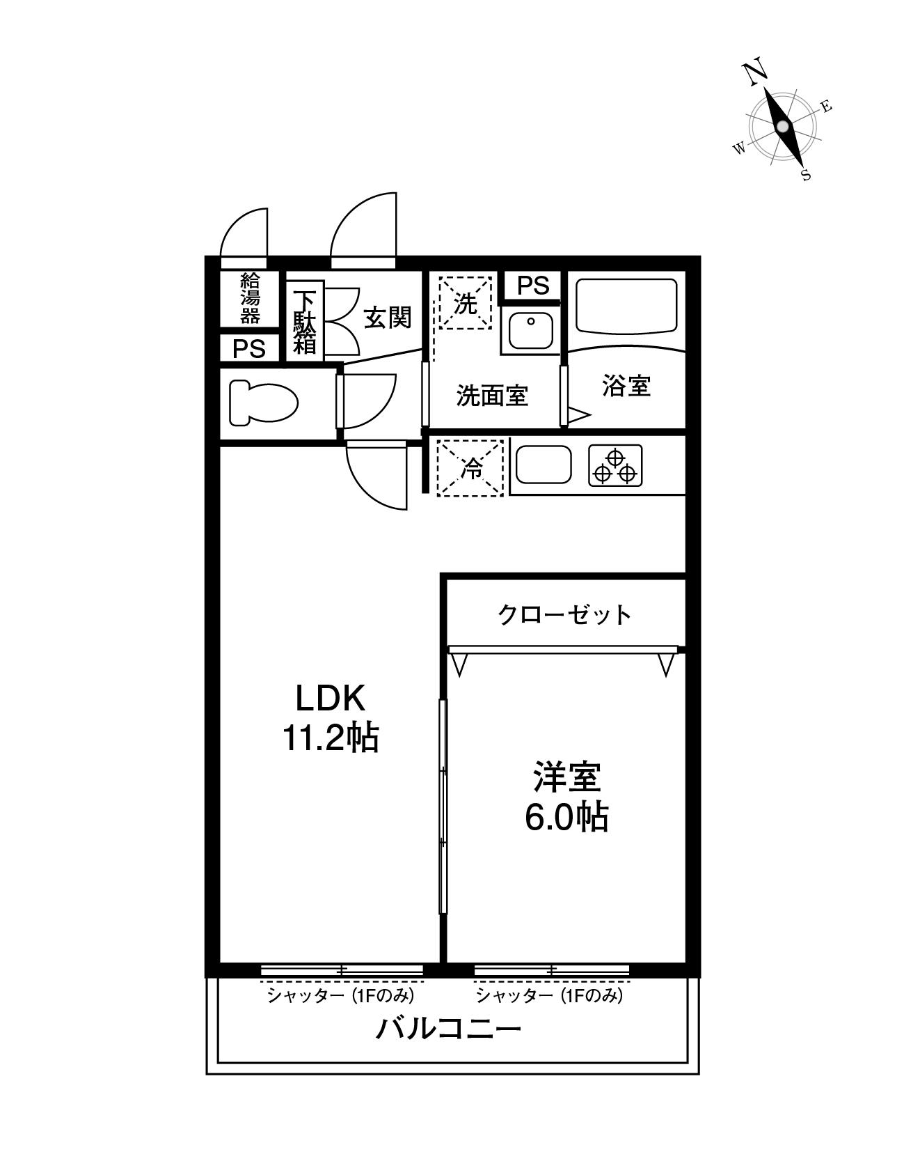 ハイネス川崎(1LDK/4階)の間取り写真