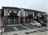 ゆう・たうんA棟