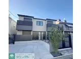 リモーネ千歳烏山