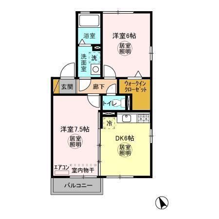 オーベンロープ(2DK/2階)の間取り写真