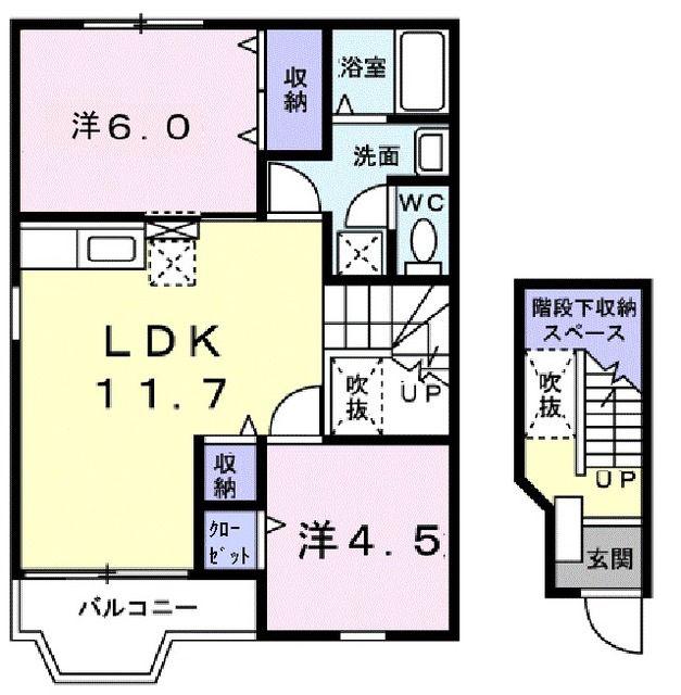 メゾン・ド・セリーヌ IV(2LDK/2階)の間取り写真