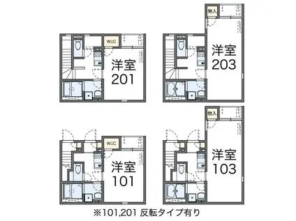 レオネクスト北条(1K/1階)の間取り写真