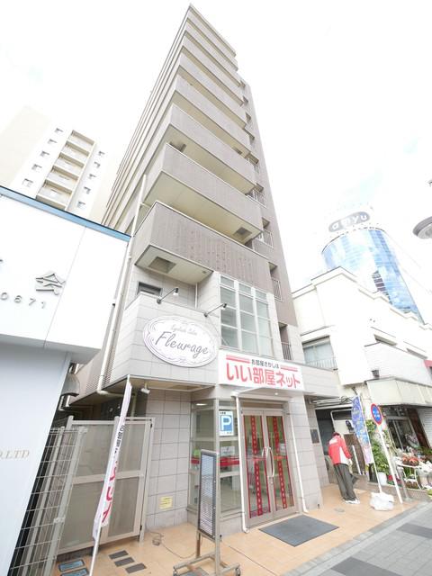 喜久屋ビル