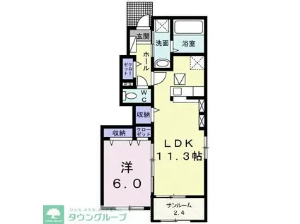 シャインヴィレッジ(1LDK/1階)の間取り写真