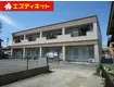 メゾン西ノ宮(2DK/2階)