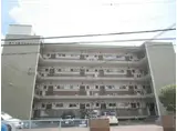 第1大森マンション