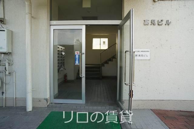 第一高見ビル