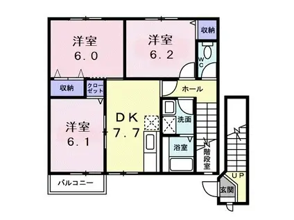 ファミール本郷II(3DK/2階)の間取り写真
