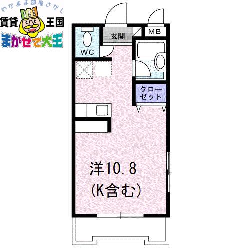 八坂マンション(ワンルーム/3階)の間取り写真