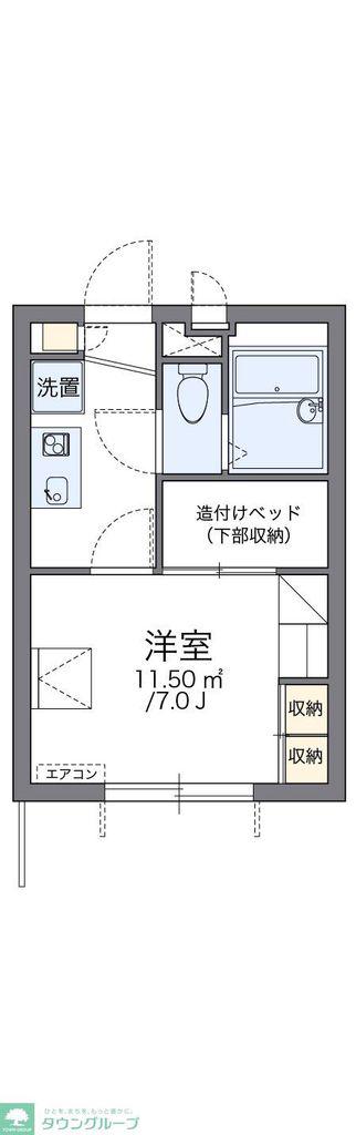 レオパレス南花園J1(1K/1階)の間取り写真