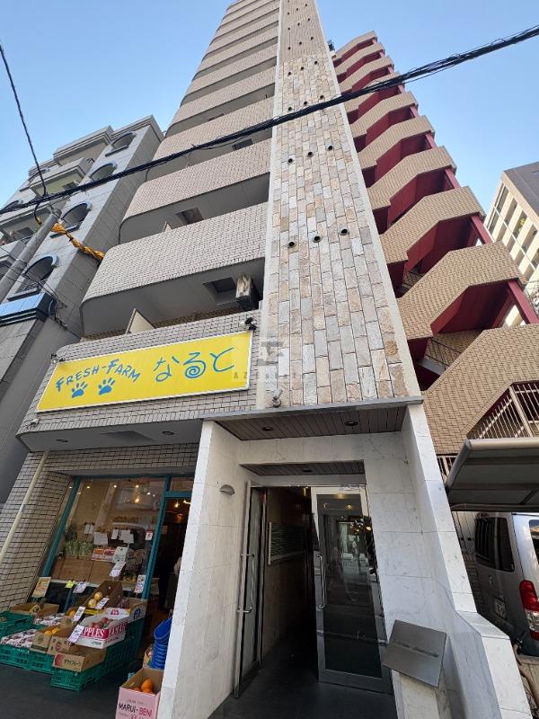 ドゥムール新町