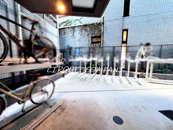 RELUXIA TERRACE横濱吉野町