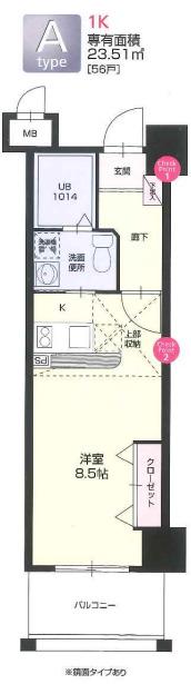 NO.67 ORIENTBLD(1K/9階)の間取り写真