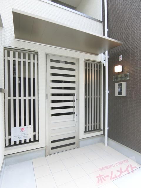 FMAISONATRIOII