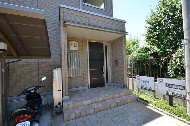 アエル大宮三橋