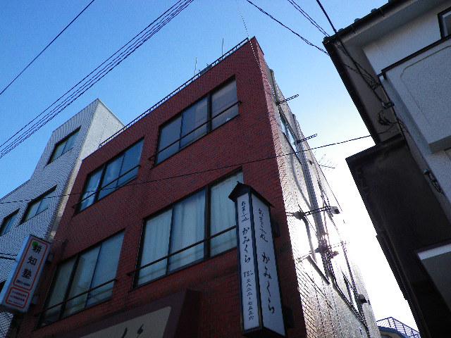 加藤ビル