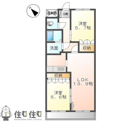 コンフォート響(2LDK/2階)の間取り写真