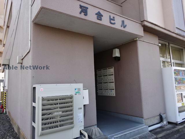 ラトゥール割塚