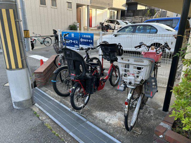 宮山ローズハイツ