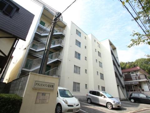 グランドメゾン花屋敷