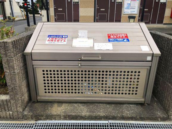 レオパレスルミエールエスト