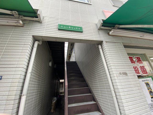 ニューキャッスル