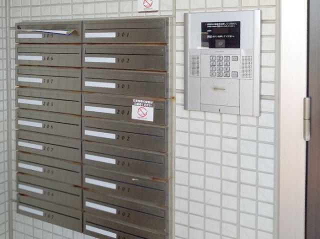 D-ROOM幸町