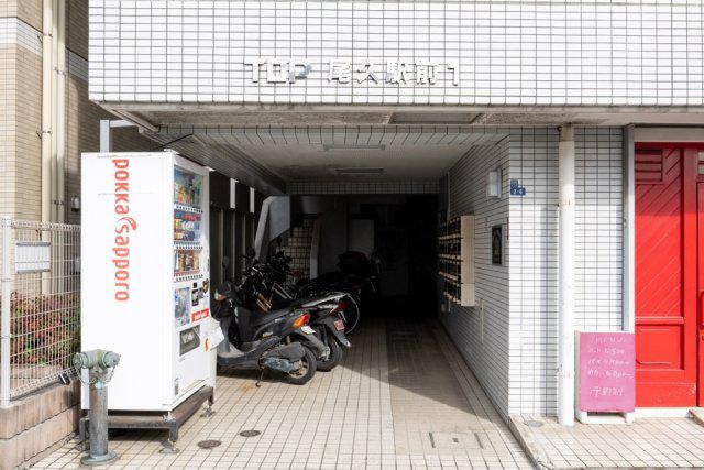 トップ尾久駅前