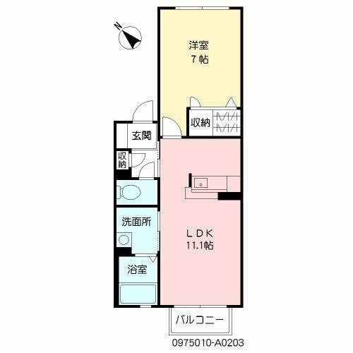 ファミール井尻(1LDK/2階)の間取り写真