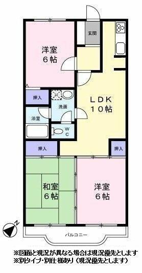 グランプラス(3LDK/2階)の間取り写真