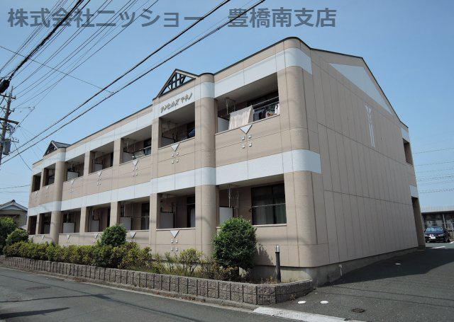 サンヒルズマキノ