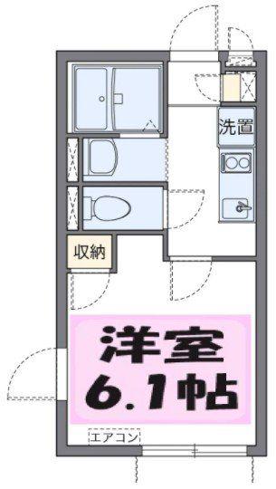 ひまわり(1K/1階)の間取り写真