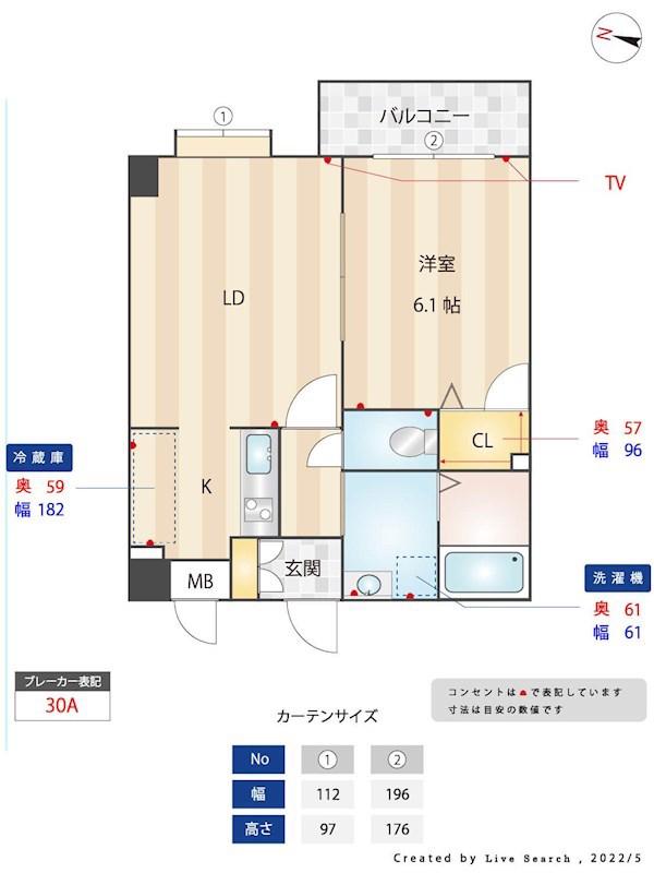 ルガーノ警固(1LDK/3階)の間取り写真