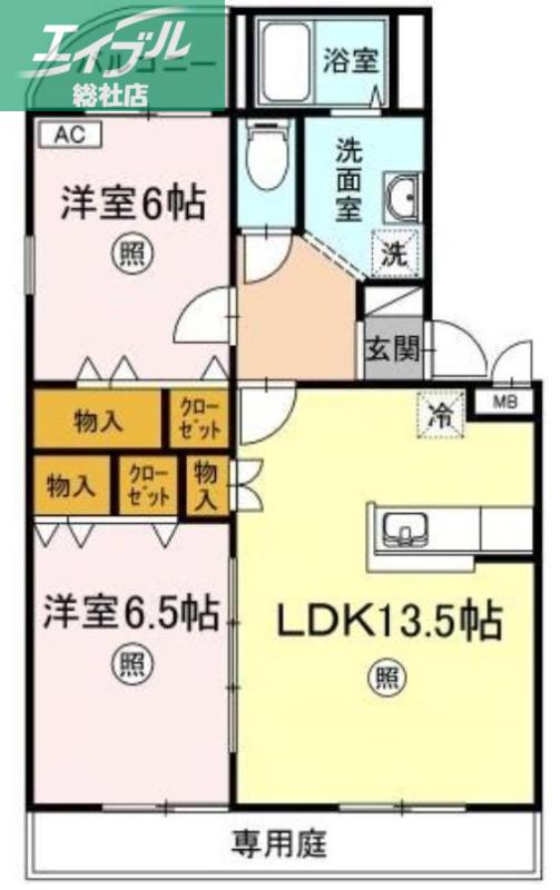 レーベンソフィア・グレースソフィアG(2LDK/1階)の間取り写真