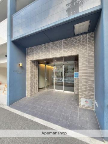 シティコート大小路II