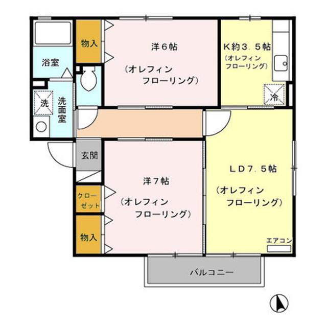 ウィルモア木ノ田(2LDK/1階)の間取り写真