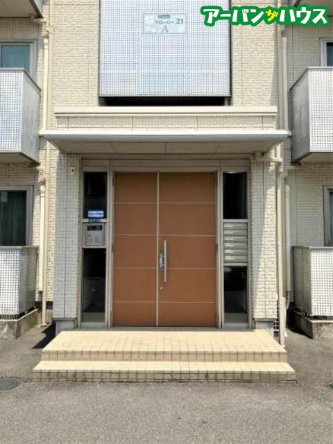 クローバー21 A棟
