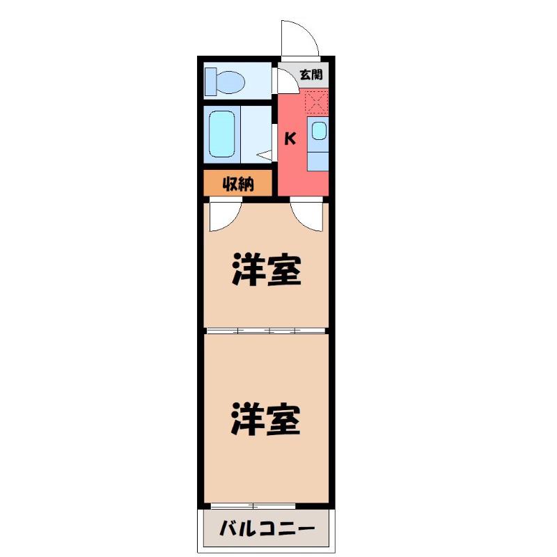プレステージ 太田