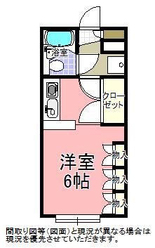ピュアブルー(ワンルーム/2階)の間取り写真
