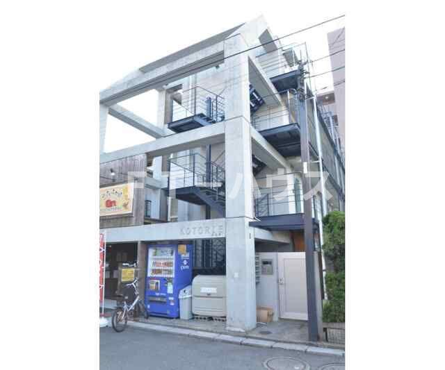 KOTORIE
