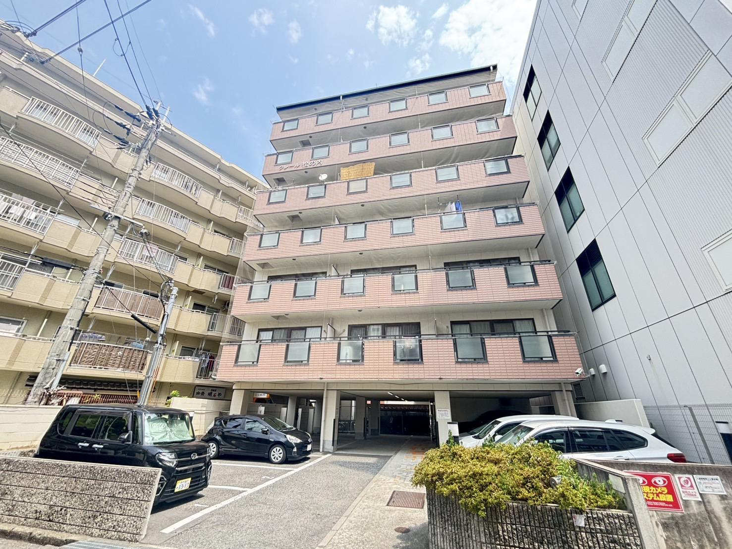 クレール松の内