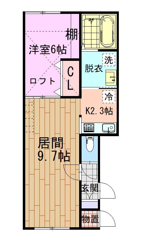 クリスタB(1LDK/2階)の間取り写真